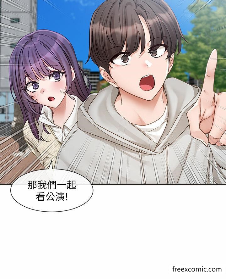 韩国漫画社团学姐韩漫_社团学姐-第153话-万一忘词怎幺办在线免费阅读-韩国漫画-第12张图片