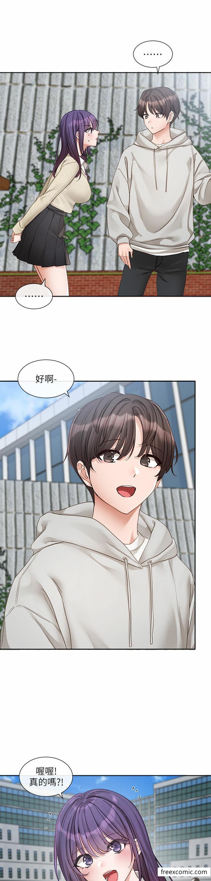 韩国漫画社团学姐韩漫_社团学姐-第153话-万一忘词怎幺办在线免费阅读-韩国漫画-第13张图片