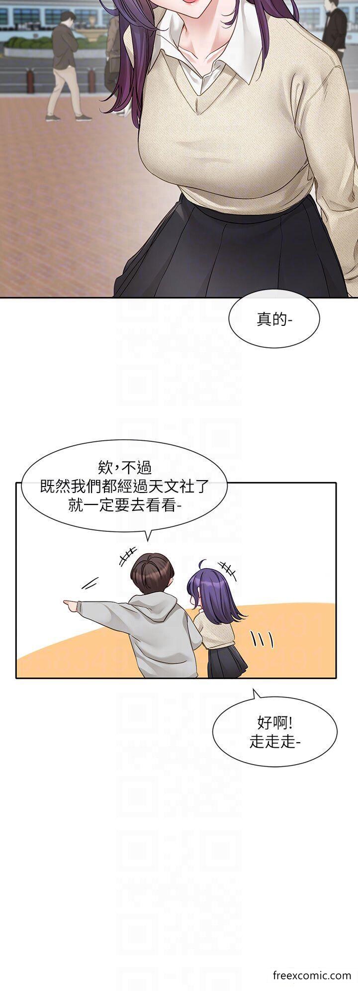 韩国漫画社团学姐韩漫_社团学姐-第153话-万一忘词怎幺办在线免费阅读-韩国漫画-第14张图片