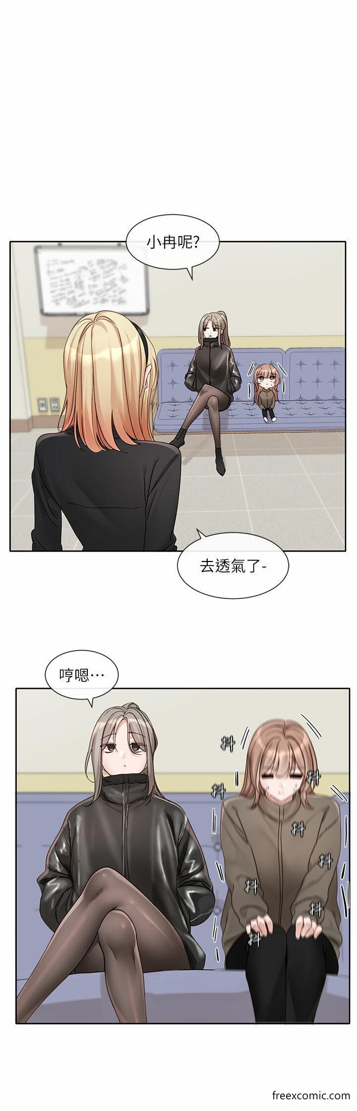 韩国漫画社团学姐韩漫_社团学姐-第153话-万一忘词怎幺办在线免费阅读-韩国漫画-第17张图片