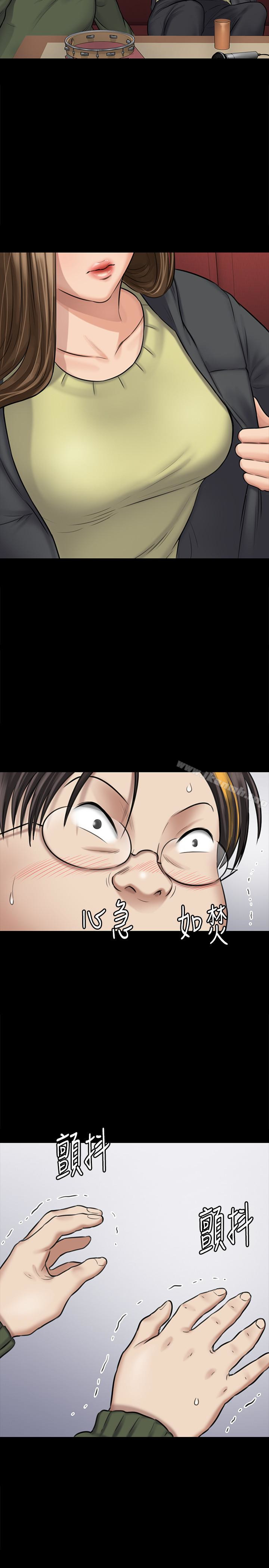 韩国漫画韩漫_傀儡-第108话-想上达莉的眼镜仔在线免费阅读-韩国漫画-第16张图片