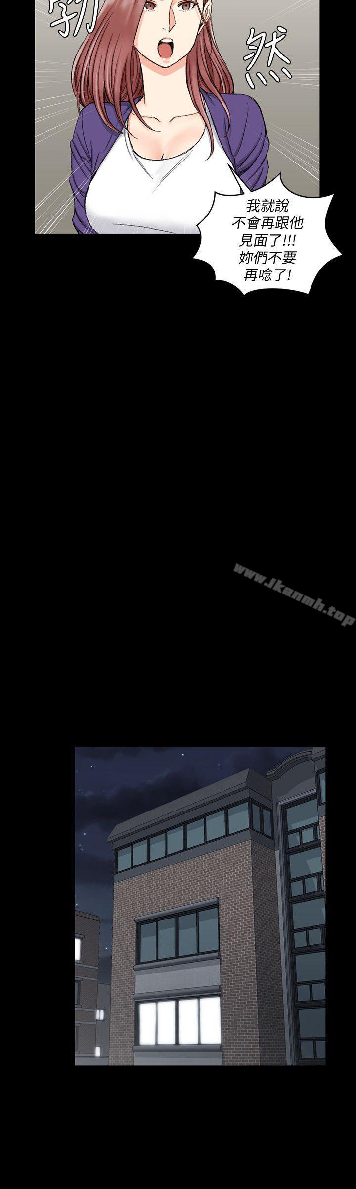 韩国漫画韩漫_淫新小套房-第65话-为江霖痴狂的女人们在线免费阅读-韩国漫画-第24张图片