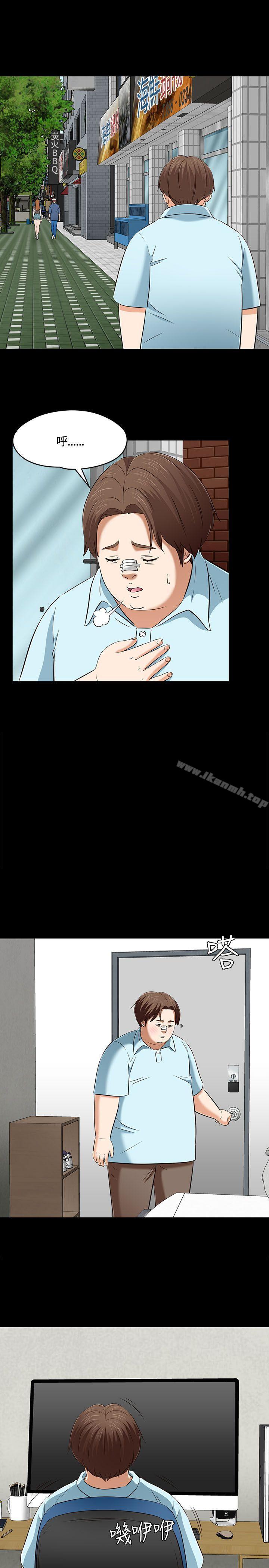 韩国漫画Roommate韩漫_Roommate-第59话在线免费阅读-韩国漫画-第17张图片