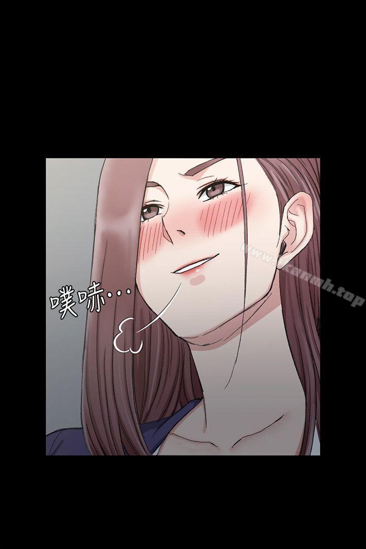 韩国漫画韩漫_淫新小套房-第66话-竟敢勾引我的男人?在线免费阅读-韩国漫画-第6张图片