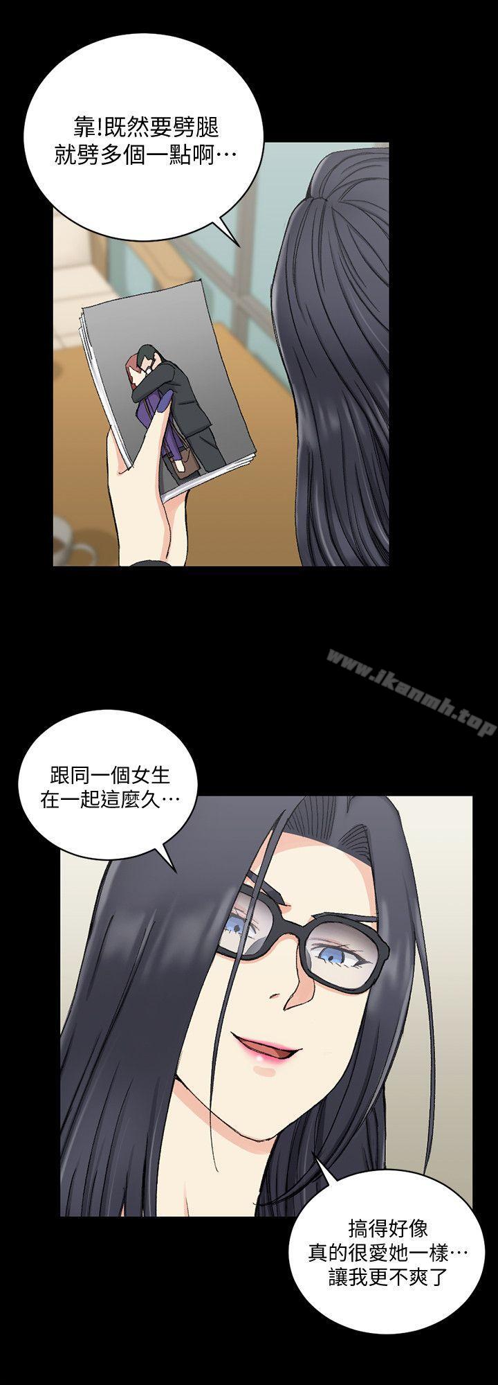 韩国漫画韩漫_淫新小套房-第66话-竟敢勾引我的男人?在线免费阅读-韩国漫画-第18张图片