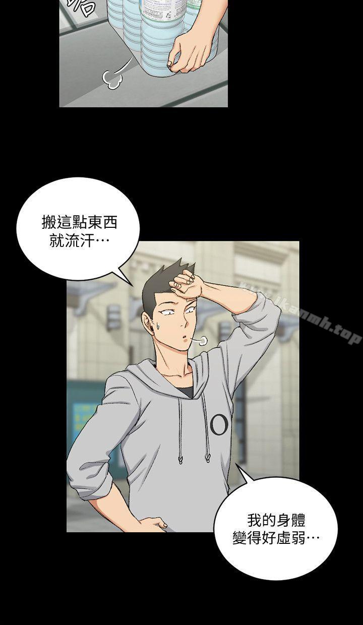 韩国漫画韩漫_淫新小套房-第67话-忠于本能的宿营在线免费阅读-韩国漫画-第6张图片