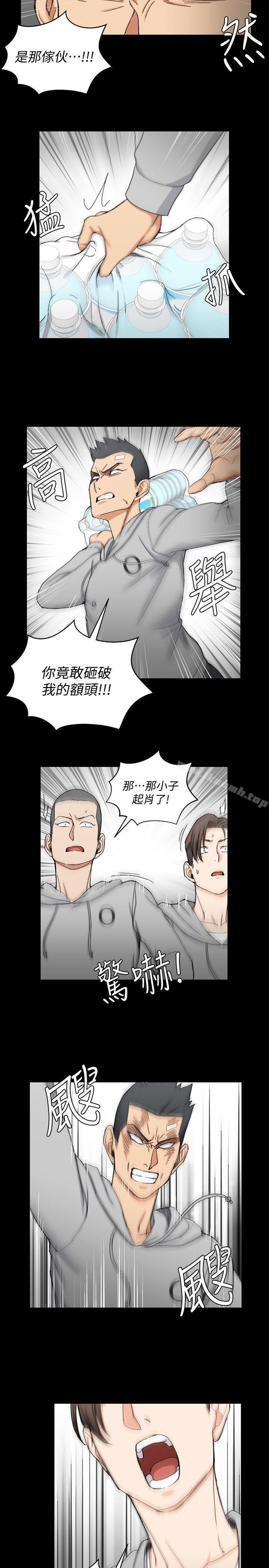 韩国漫画韩漫_淫新小套房-第67话-忠于本能的宿营在线免费阅读-韩国漫画-第8张图片