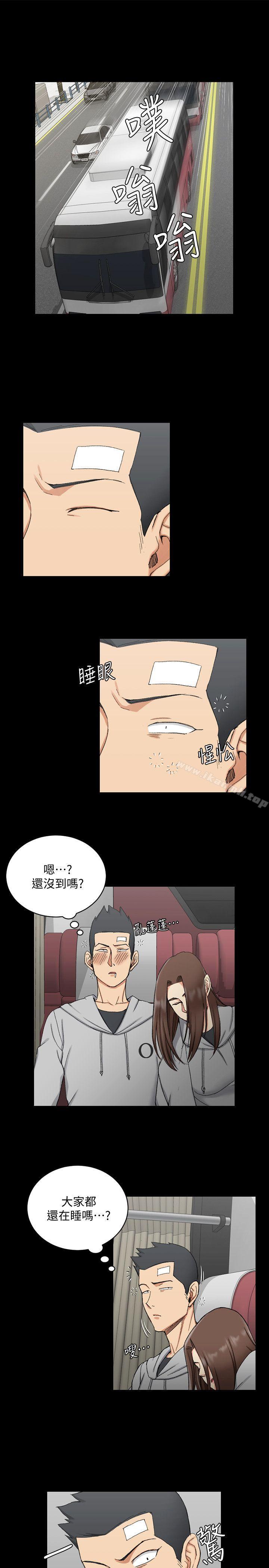 韩国漫画韩漫_淫新小套房-第67话-忠于本能的宿营在线免费阅读-韩国漫画-第23张图片