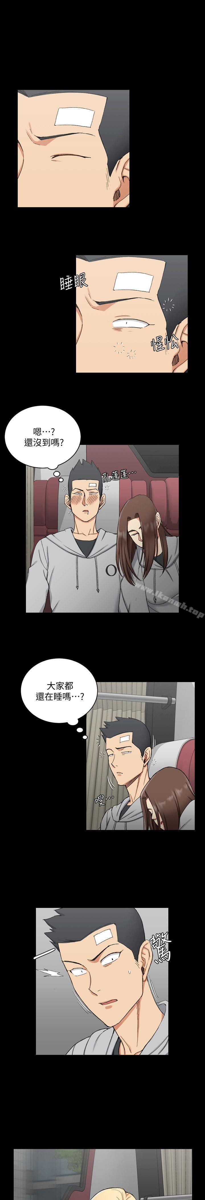 韩国漫画韩漫_淫新小套房-第68话-心跳破表在线免费阅读-韩国漫画-第1张图片