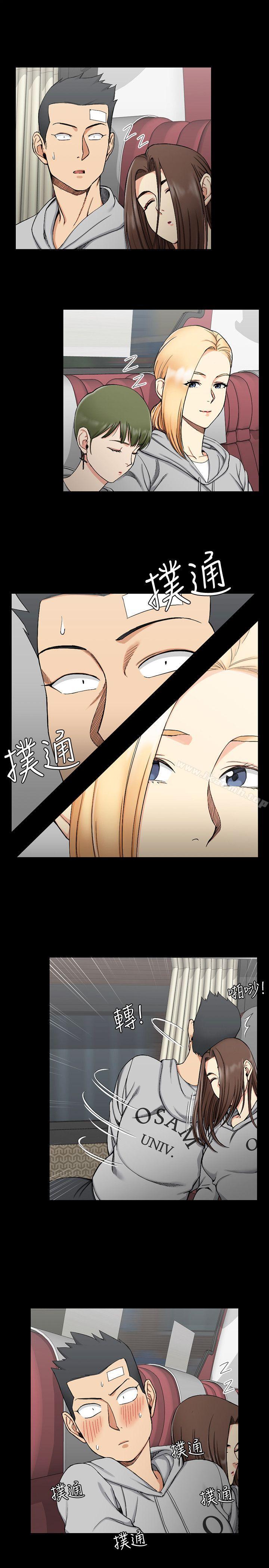 韩国漫画韩漫_淫新小套房-第68话-心跳破表在线免费阅读-韩国漫画-第4张图片