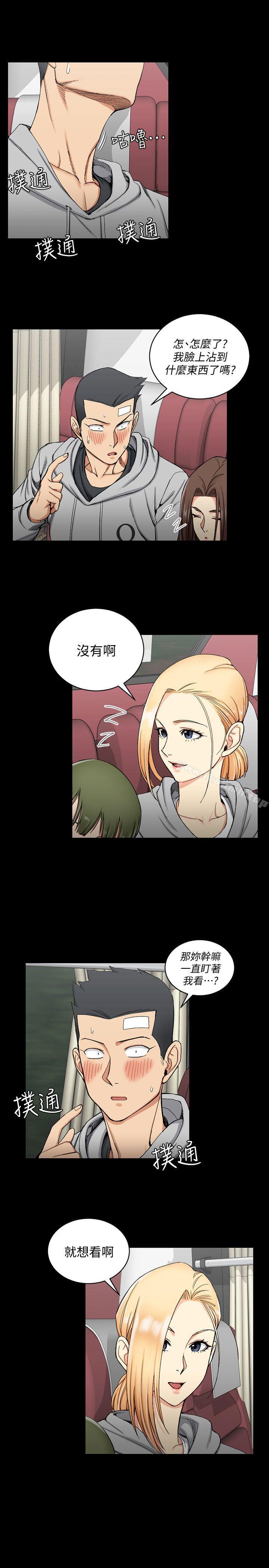 韩国漫画韩漫_淫新小套房-第68话-心跳破表在线免费阅读-韩国漫画-第7张图片