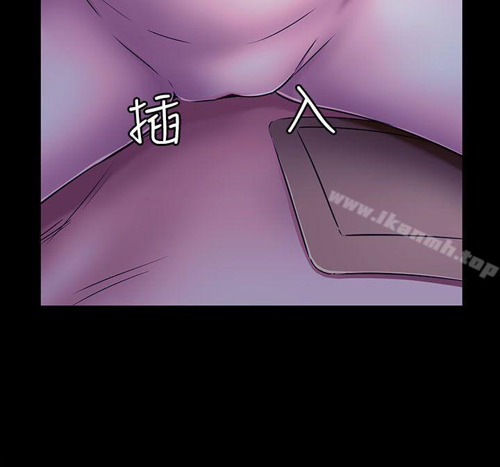 韩国漫画Roommate韩漫_Roommate-第61话在线免费阅读-韩国漫画-第23张图片