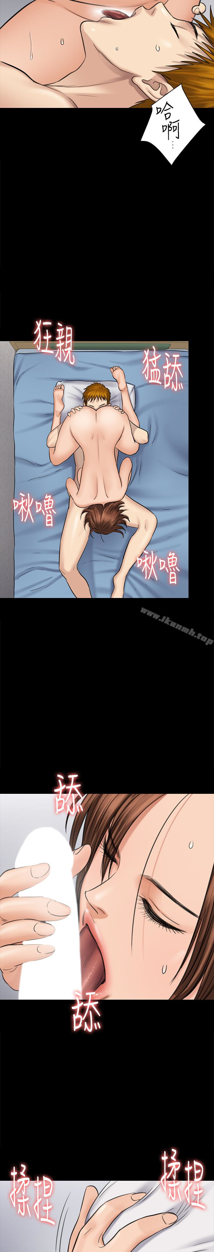 韩国漫画韩漫_傀儡-第109话-淫慾满堂的许氏姐妹家在线免费阅读-韩国漫画-第18张图片