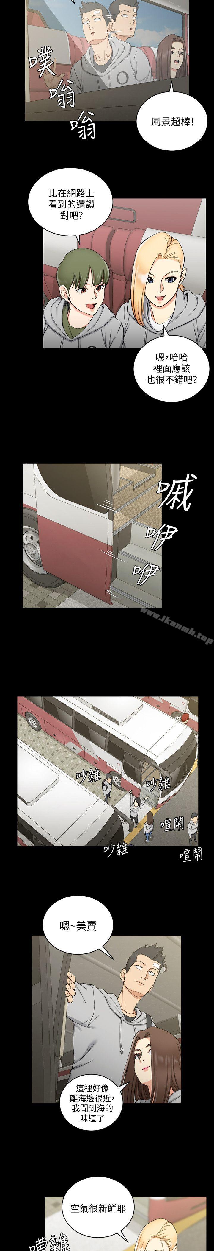 韩国漫画韩漫_淫新小套房-第68话-心跳破表在线免费阅读-韩国漫画-第14张图片