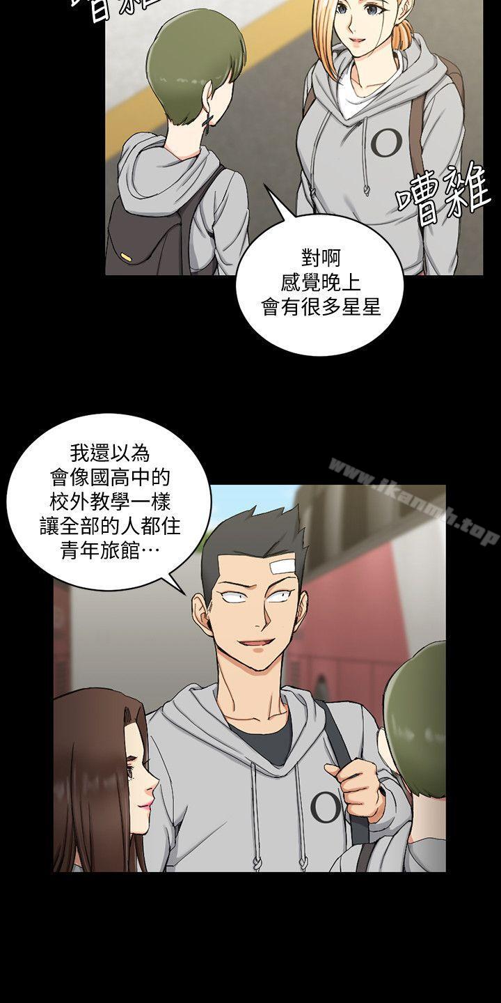 韩国漫画韩漫_淫新小套房-第68话-心跳破表在线免费阅读-韩国漫画-第15张图片
