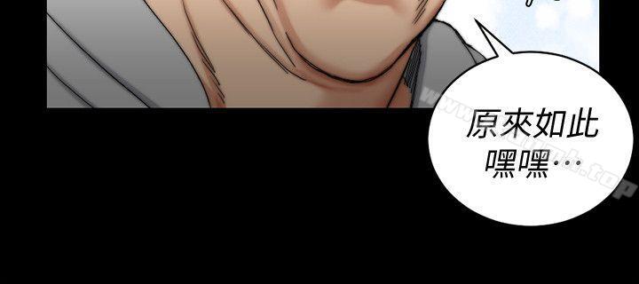 韩国漫画韩漫_淫新小套房-第68话-心跳破表在线免费阅读-韩国漫画-第17张图片