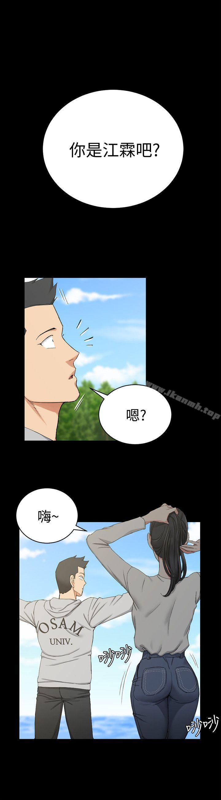 韩国漫画韩漫_淫新小套房-第68话-心跳破表在线免费阅读-韩国漫画-第26张图片