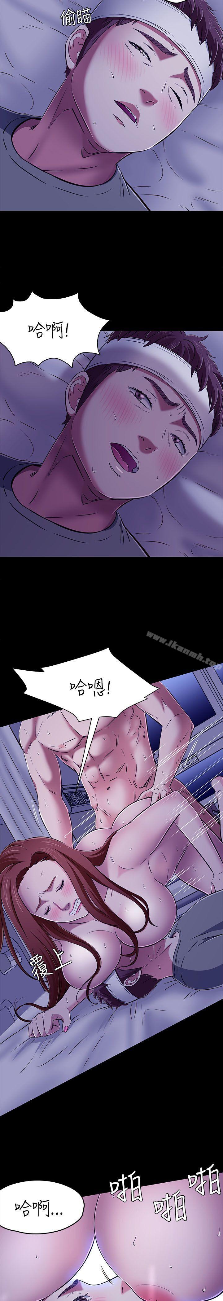 韩国漫画Roommate韩漫_Roommate-第1季-最终话在线免费阅读-韩国漫画-第8张图片