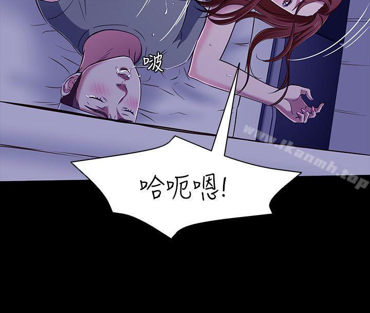 韩国漫画Roommate韩漫_Roommate-第1季-最终话在线免费阅读-韩国漫画-第10张图片