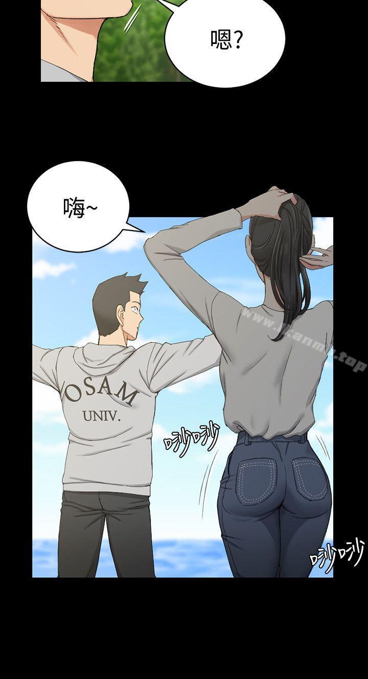 韩国漫画韩漫_淫新小套房-第69话-在赵信爱面前深吻在线免费阅读-韩国漫画-第2张图片