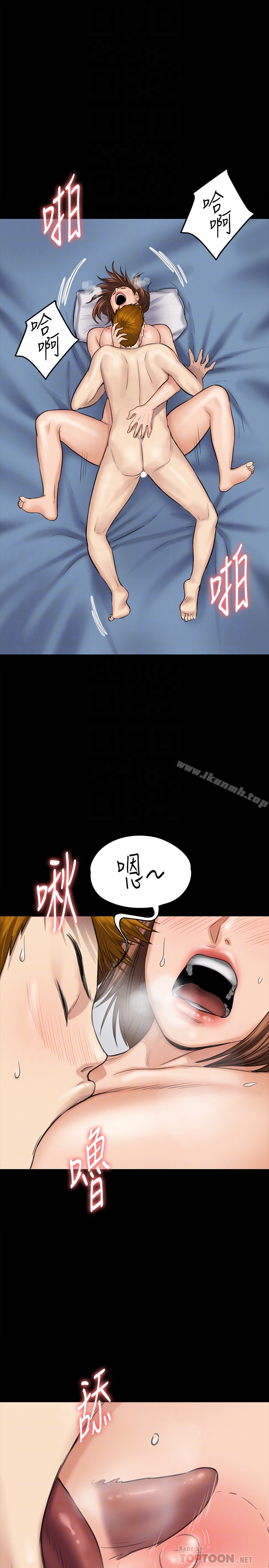 韩国漫画韩漫_傀儡-第109话-淫慾满堂的许氏姐妹家在线免费阅读-韩国漫画-第27张图片