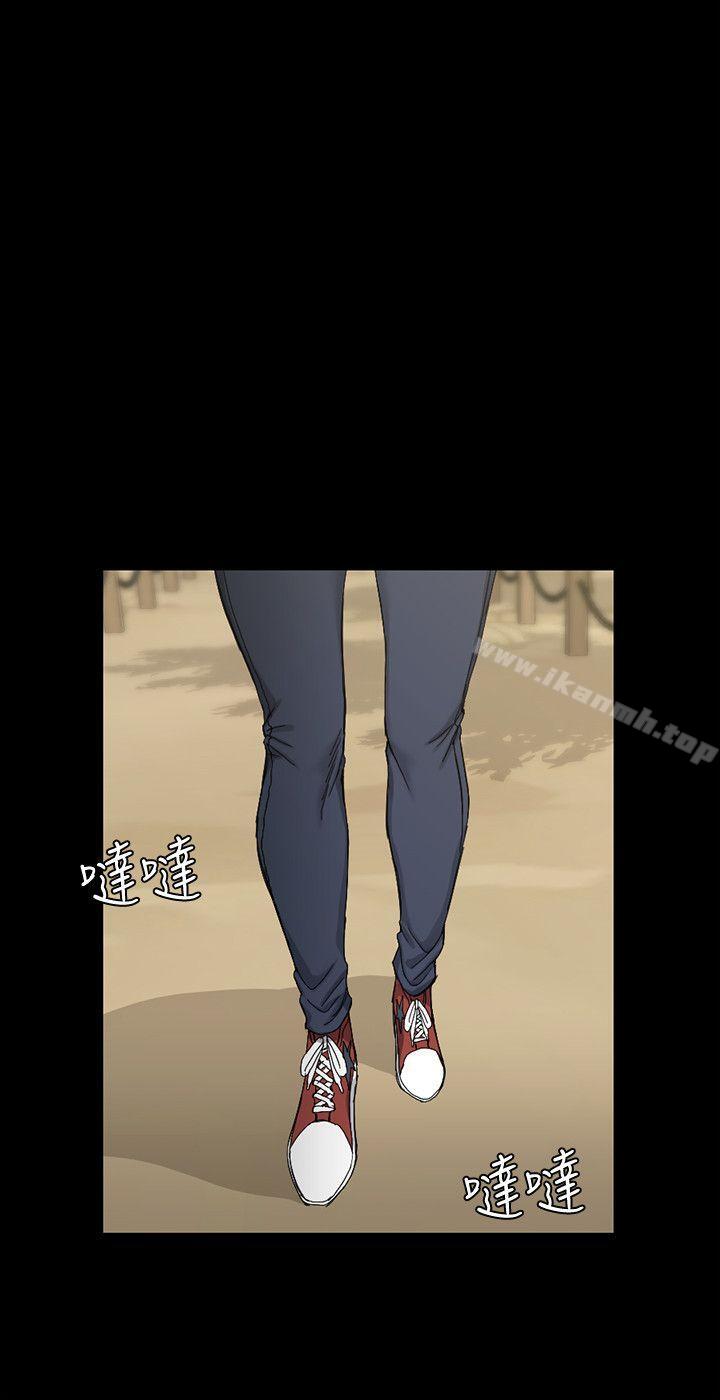 韩国漫画韩漫_淫新小套房-第69话-在赵信爱面前深吻在线免费阅读-韩国漫画-第10张图片