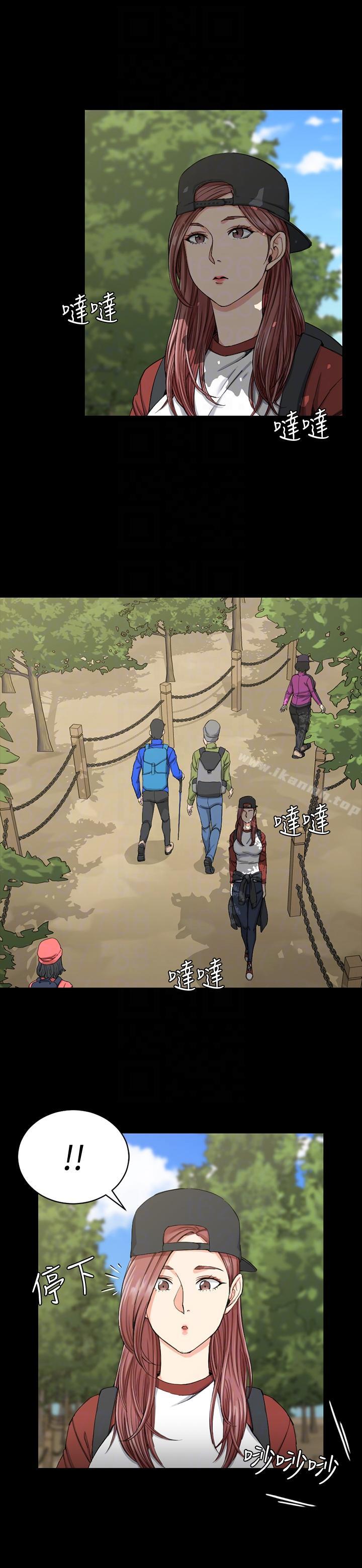 韩国漫画韩漫_淫新小套房-第69话-在赵信爱面前深吻在线免费阅读-韩国漫画-第11张图片