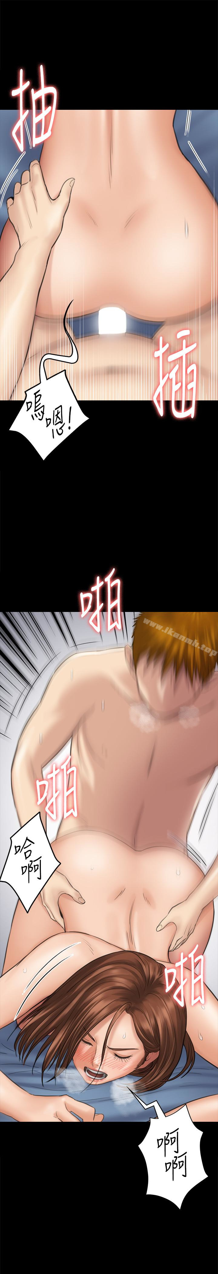 韩国漫画韩漫_傀儡-第109话-淫慾满堂的许氏姐妹家在线免费阅读-韩国漫画-第34张图片