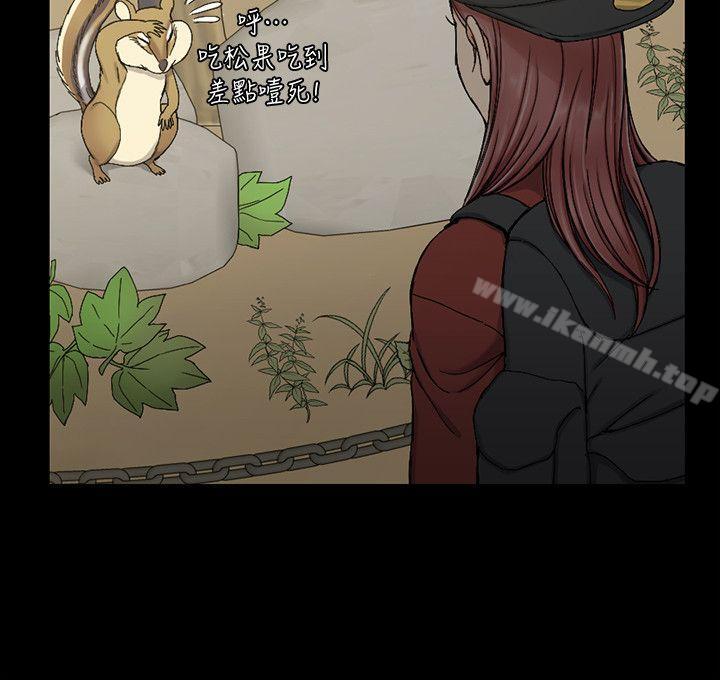 韩国漫画韩漫_淫新小套房-第69话-在赵信爱面前深吻在线免费阅读-韩国漫画-第13张图片