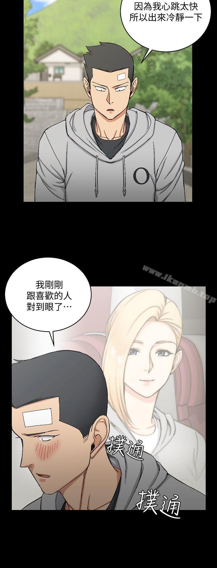 韩国漫画韩漫_淫新小套房-第69话-在赵信爱面前深吻在线免费阅读-韩国漫画-第17张图片