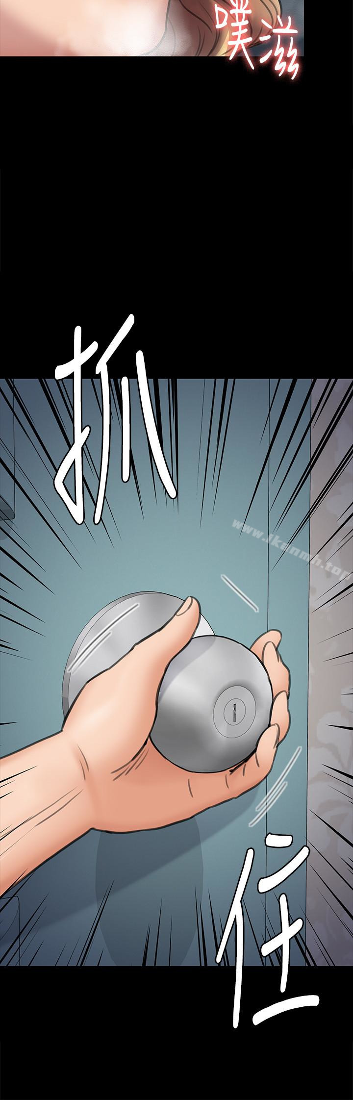 韩国漫画韩漫_傀儡-第109话-淫慾满堂的许氏姐妹家在线免费阅读-韩国漫画-第37张图片