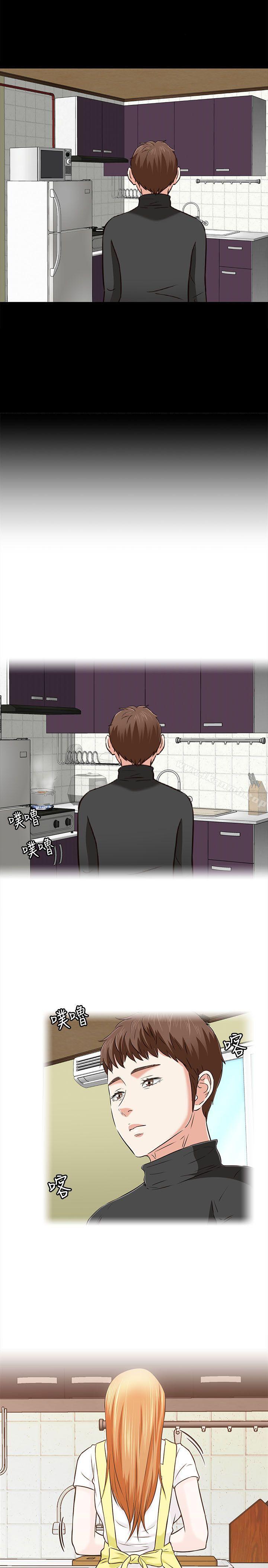 韩国漫画Roommate韩漫_Roommate-第1季-最终话在线免费阅读-韩国漫画-第27张图片