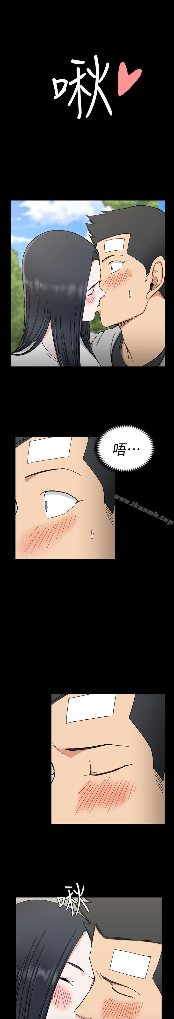 韩国漫画韩漫_淫新小套房-第69话-在赵信爱面前深吻在线免费阅读-韩国漫画-第26张图片