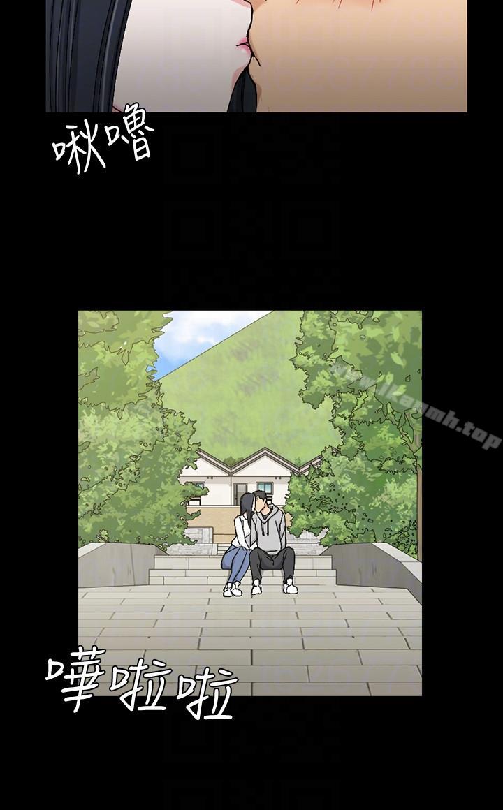 韩国漫画韩漫_淫新小套房-第69话-在赵信爱面前深吻在线免费阅读-韩国漫画-第27张图片