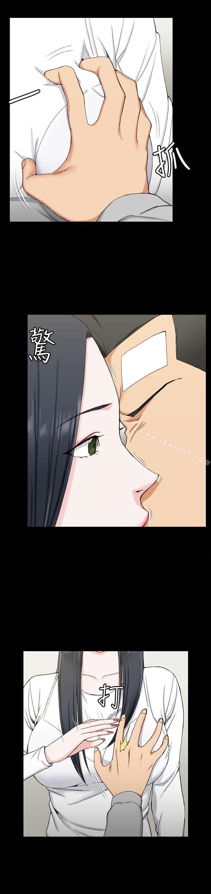 韩国漫画韩漫_淫新小套房-第70话-淫靡的青春在线免费阅读-韩国漫画-第6张图片