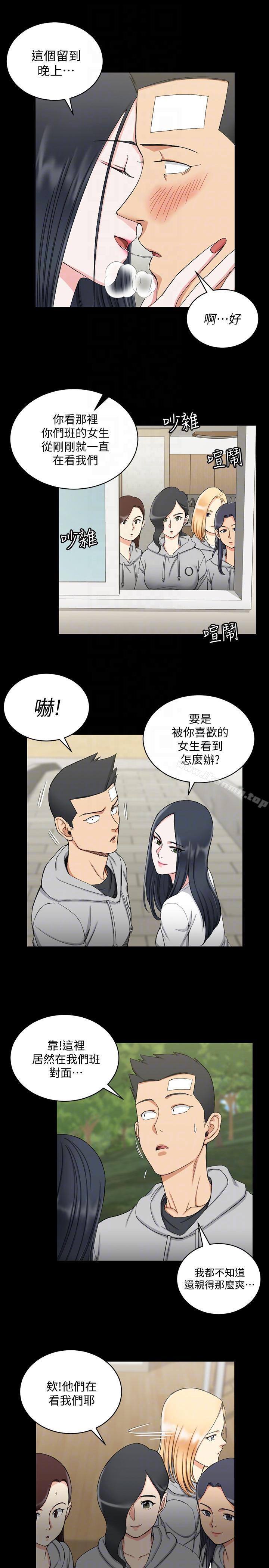 韩国漫画韩漫_淫新小套房-第70话-淫靡的青春在线免费阅读-韩国漫画-第7张图片
