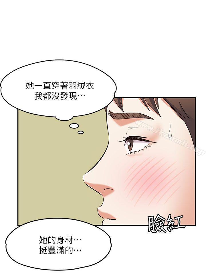 韩国漫画Roommate韩漫_Roommate-第63话(第2季)在线免费阅读-韩国漫画-第21张图片