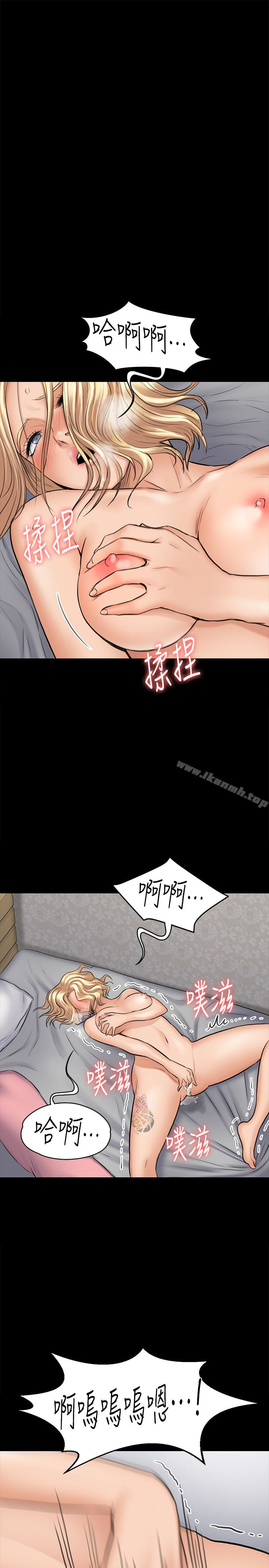 韩国漫画韩漫_傀儡-第110话-性爱成瘾的姐妹在线免费阅读-韩国漫画-第16张图片