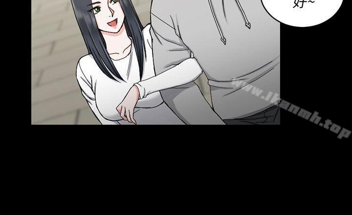 韩国漫画韩漫_淫新小套房-第70话-淫靡的青春在线免费阅读-韩国漫画-第12张图片