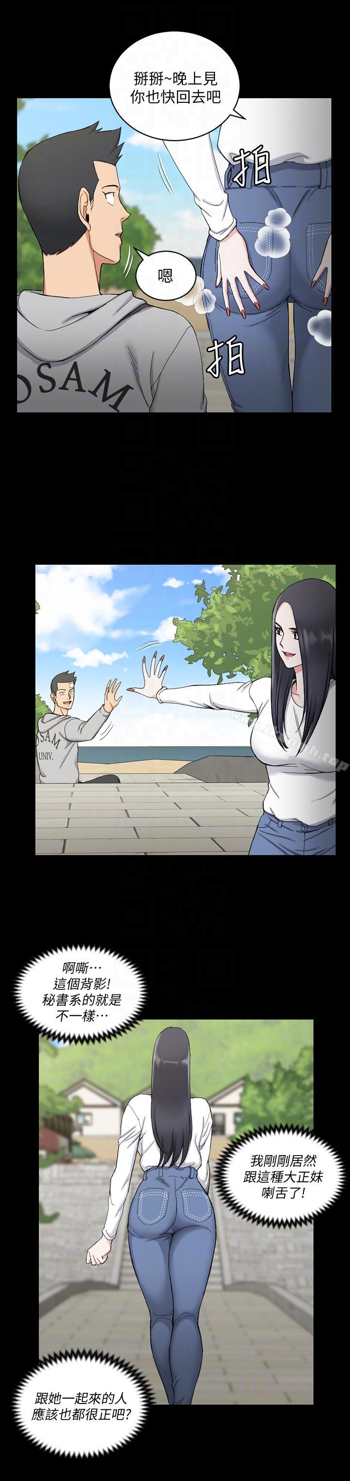 韩国漫画韩漫_淫新小套房-第70话-淫靡的青春在线免费阅读-韩国漫画-第13张图片