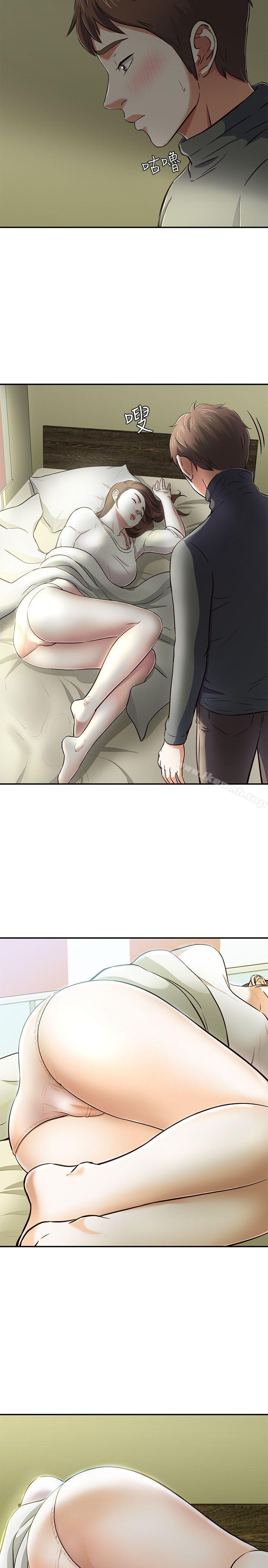 韩国漫画Roommate韩漫_Roommate-第63话(第2季)在线免费阅读-韩国漫画-第35张图片