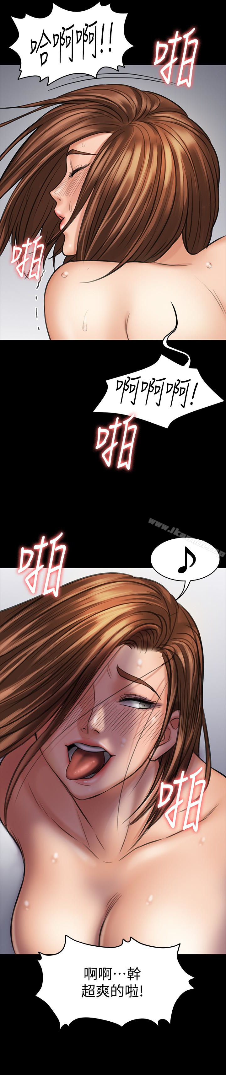 韩国漫画韩漫_傀儡-第110话-性爱成瘾的姐妹在线免费阅读-韩国漫画-第26张图片