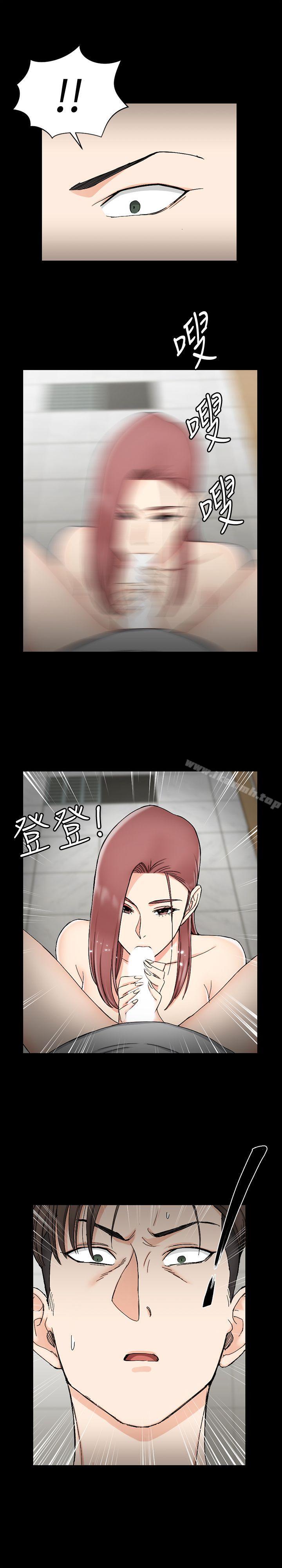 韩国漫画韩漫_淫新小套房-第70话-淫靡的青春在线免费阅读-韩国漫画-第28张图片