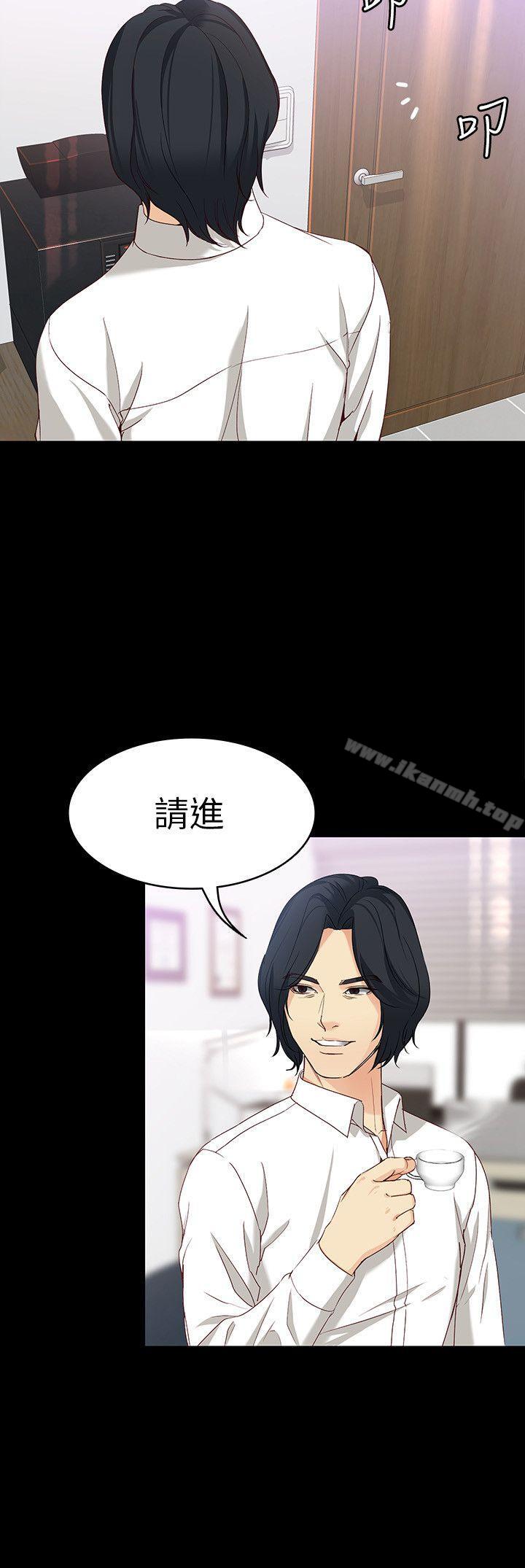 韩国漫画女大生世晶:无法自拔韩漫_女大生世晶:无法自拔-第33话-咖啡厅工读生世晶在线免费阅读-韩国漫画-第20张图片