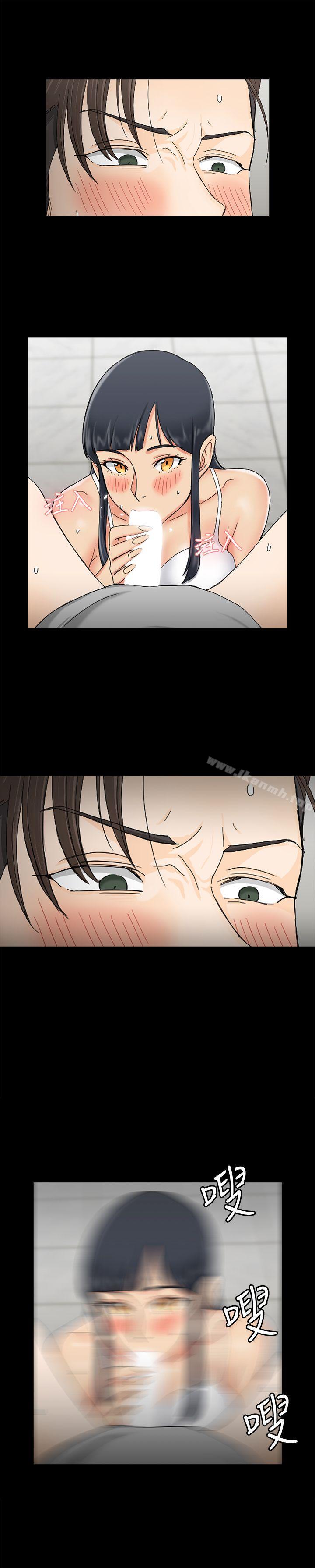 韩国漫画韩漫_淫新小套房-第71话-围绕在江霖身边的慾女在线免费阅读-韩国漫画-第2张图片