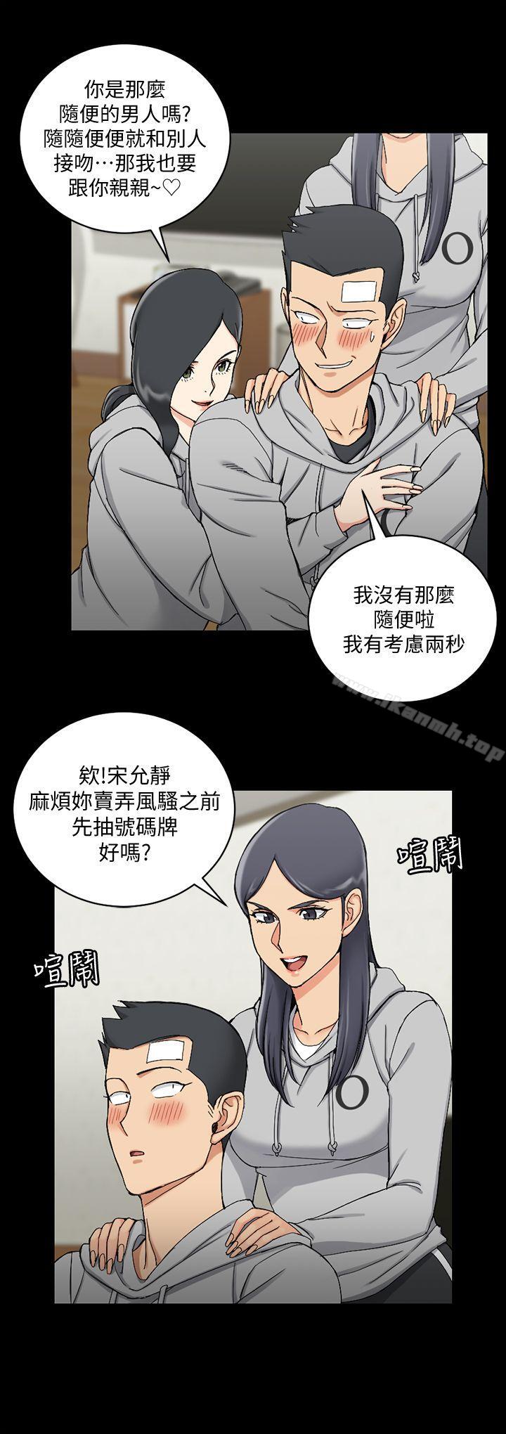 韩国漫画韩漫_淫新小套房-第71话-围绕在江霖身边的慾女在线免费阅读-韩国漫画-第18张图片