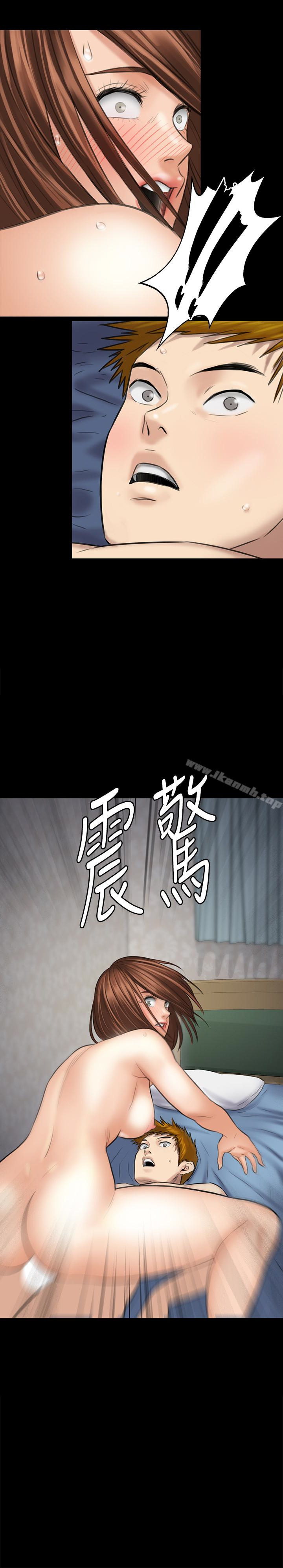 韩国漫画韩漫_傀儡-第110话-性爱成瘾的姐妹在线免费阅读-韩国漫画-第38张图片