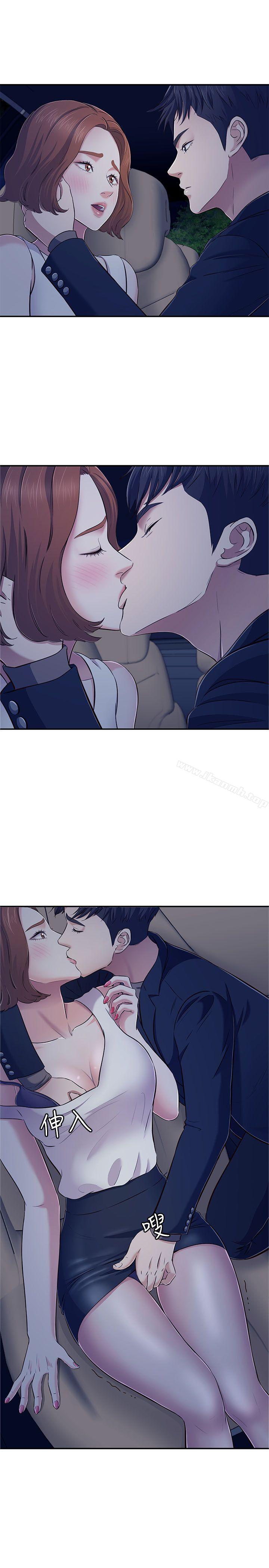 韩国漫画Roommate韩漫_Roommate-第64话在线免费阅读-韩国漫画-第31张图片