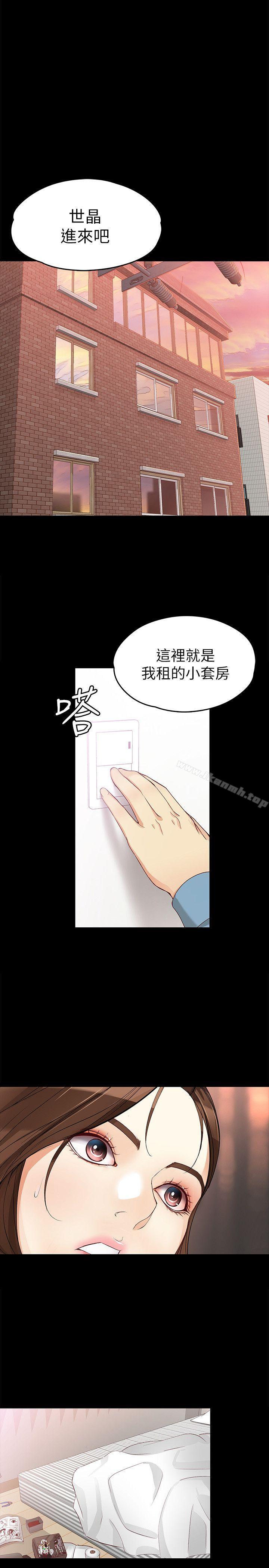 韩国漫画女大生世晶:无法自拔韩漫_女大生世晶:无法自拔-第34话-只要能抢回真宇在线免费阅读-韩国漫画-第22张图片