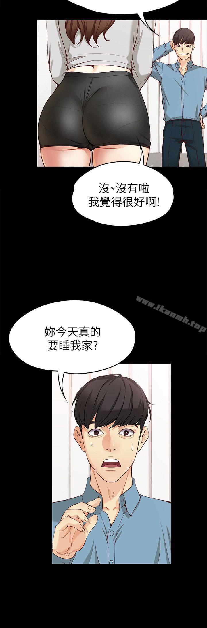 韩国漫画女大生世晶:无法自拔韩漫_女大生世晶:无法自拔-第34话-只要能抢回真宇在线免费阅读-韩国漫画-第24张图片